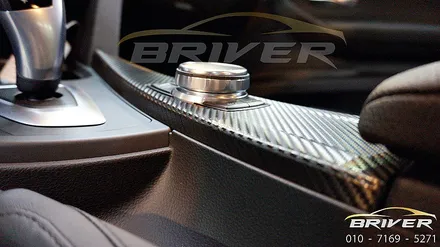 BMW 3시리즈 실내랩핑 카본으로 하이글루시 보호하기!! / 서울 양천