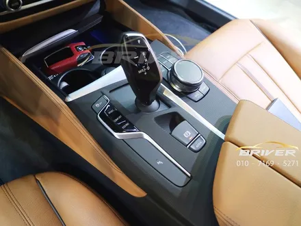 bmw 530i 5시리즈 실내랩핑 매트릭스블랙 어떠세요? / 서울 양천