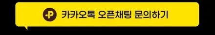 BMW M4 사이드미러랩핑으로 스포티함 더하기 / 서울 양천구