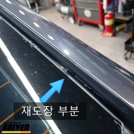 아반떼스포츠 전체랩핑 시공했습니다 / 서울 양천