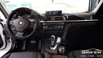 BMW 3시리즈 실내랩핑 카본으로 하이글루시 보호하기!! / 서울 양천