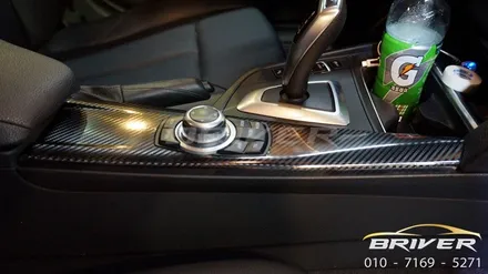 BMW F30 실내랩핑 리얼카본으로 바꾸면?? / 서울 양천