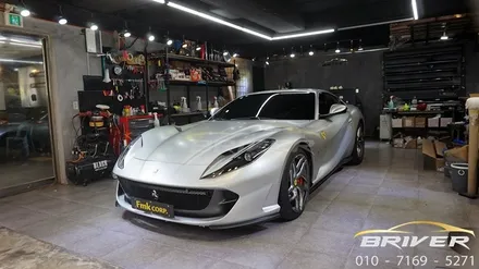 페라리 전체랩핑 은빛 물결로 물들이다!! / 서울 양천