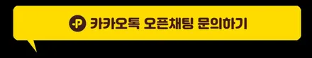 벤츠 신형 S클래스 전체PPF 가성비있게 시공하려면? / 서울 양천구