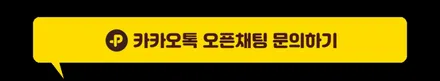 아우디Q7 블랙유광으로 전체랩핑하기 / 서울 양천구