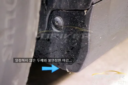 목동 랩핑잘하는곳을 고르는 기준 4가지!! / 서울 양천