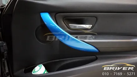 BMW F30 실내랩핑 리얼카본으로 바꾸면?? / 서울 양천