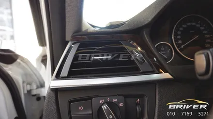 bmw 3시리즈 실내랩핑 레드컬러로 포인트 시공하면?? / 서울 양천
