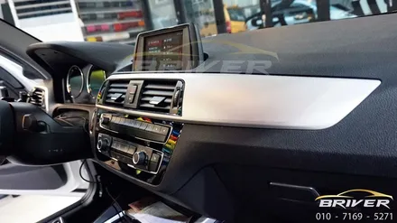 BMW 118D 1시리즈 카본으로 실내랩핑 시공하기 / 서울 양천