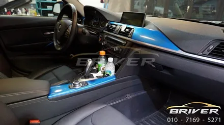 BMW F30 실내랩핑 리얼카본으로 바꾸면?? / 서울 양천
