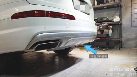 아우디 Q7 크롬죽이기 랩핑 아직도 안하셨나요?? / 서울 양천