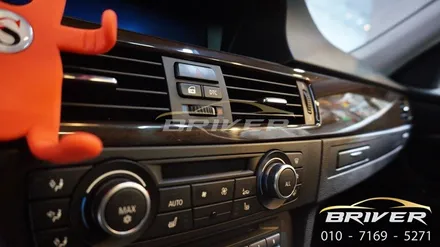 320D 실내랩핑 E90 실내도 세련되게 바뀔수가 있습니다! / 서울 양천