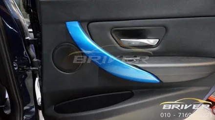 BMW F30 실내랩핑 리얼카본으로 바꾸면?? / 서울 양천