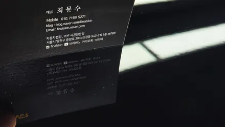 양천구랩핑 미니쿠퍼 클럽맨 블랙ppf로 루프스킨 했어요 / 서울 양천
