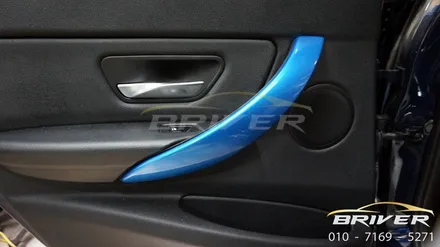 BMW F30 실내랩핑 리얼카본으로 바꾸면?? / 서울 양천