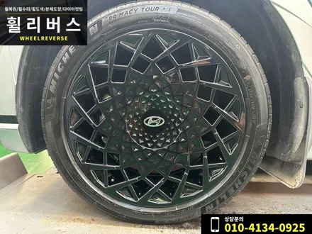 <휠리버스> 8월 할인 이벤트! / 휠복원 휠도색 분체도장 다이아컷팅 캘리퍼도색 / 파주 일산 휠리버스 / 파주시 오도동