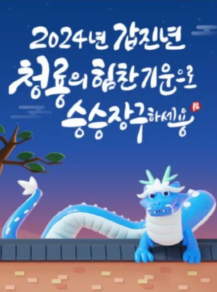 [공지] <휠리버스> 봄맞이 할인 이벤트~! / 파주 일산 휠복원 휠도색 분체도장 다이아컷팅 캘리퍼도색 휠타이어 종목별 특별할인!!! / 파주시 오도동