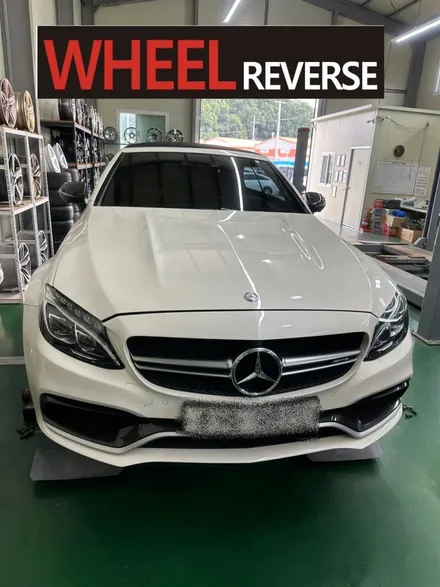<휠리버스> 파주 일산 휠복원 휠도색 / 벤츠 AMG C63 카브리올레 19인치 휠 고스트크롬 분체도장 휠도색 휠복원 시공 후기 / 파주시 오도동
