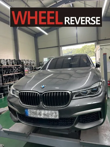 <휠리버스> 파주 일산휠복원 휠도색 / BMW M760LI 20인치 휠 골드커스텀 분체도장 휠도색 휠복원 시공 후기 / 파주시 오도동