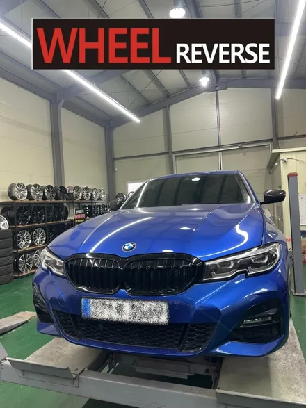 <휠리버스> 파주 일산 휠도색 휠복원 / BMW 3시리즈 320i 18인치 휠 블랙 분체도장 휠도색 휠복원 시공 후기 / 파주시 오도동