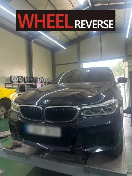 <휠리버스> 파주 일산 휠도색 휠복원 / BMW 6GT 20인치 휠 고스트크롬 분체도장 휠도색 휠복원 시공 후기 / 파주시 오도동