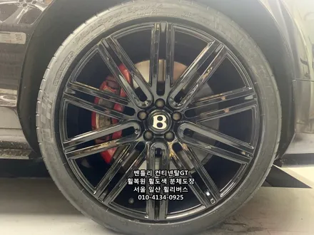 <휠리버스> 벤틀리 컨티넨탈GT 21인치 휠 휠복원 휠도색 블랙유광 분체도장 일산 휠리버스 시공 / 파주시 오도동