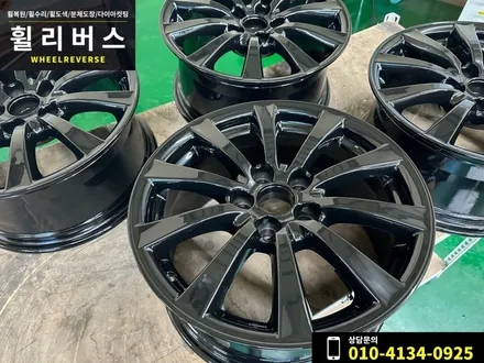 파주 일산 휠복원 휠도색 렉서스 is250 17인치 휠 순정 실버 분체도장 시공후기~! / 파주시 오도동