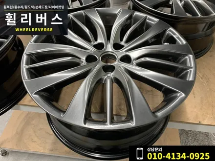 일산 휠복원 휠도색 / 제네시스G80 19인치 휠 고스트크롬 분체도장 블랙 캘리퍼도색 시공 후기~ / 파주시 오도동