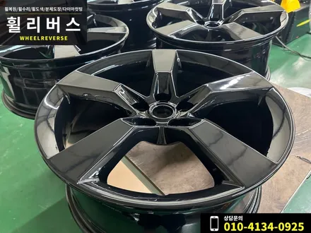 <휠리버스> 파주 일산 휠복원 휠도색 전문 / 범블비 카마로 5세대 20인치 휠 블랙유광 분체도장 휠 도색 복원 시공후기 / 파주시 오도동