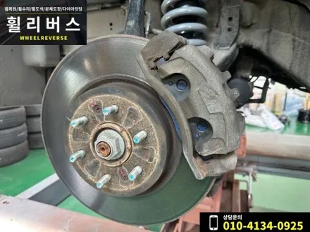 <휠리버스> 파주 일산 휠복원 휠도색 / 모하비 18인치 휠 블랙유광 분체도장 휠도색 캘리퍼도색 시공 후기~ / 파주시 오도동