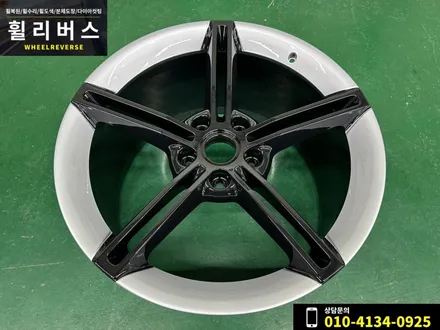 <휠리버스> 파주 일산휠복원 휠도색 / 포르쉐 타이칸 미션E 21인치 휠 분체도장 휠도색 휠복원 시공 후기 / 파주시 오도동