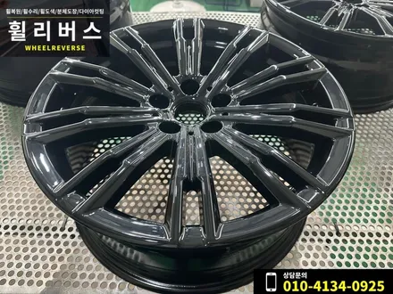 <휠리버스> 파주 일산 휠도색 휠복원 / BMW 3시리즈 320i 18인치 휠 블랙 분체도장 휠도색 휠복원 시공 후기 / 파주시 오도동