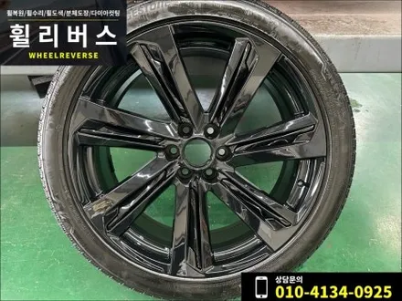 <휠리버스> 파주 일산 휠복원 휠도색 / 2025 캐딜락 에스컬레이드 24인치 휠 블랙유광 분체도장 휠도색 휠복원 시공 후기 / 파주시 오도동