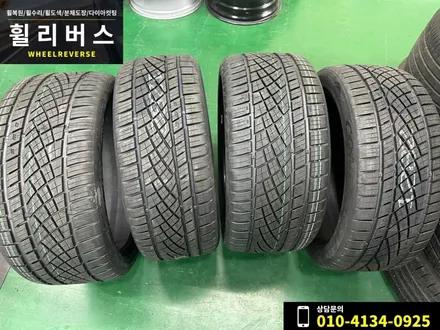 <휠리버스> 파주 운정 휠복원 휠도색 / 카마로SS 20인치 휠 고스트크롬 시공 후기입니다~! / 파주시 오도동