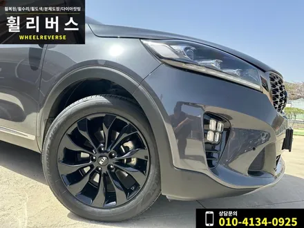 파주 일산 휠복원 휠도색 / 쏘렌토 19인치 휠 블랙유광 분체도장 시공 후기~~ / 파주시 오도동