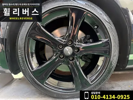 <휠리버스> 파주 일산 휠복원 휠도색 / 제네세스 G80 20인치 휠 블랙유광 분체도장 휠도색 캘리퍼도색 시공 후기 / 파주시 오도동