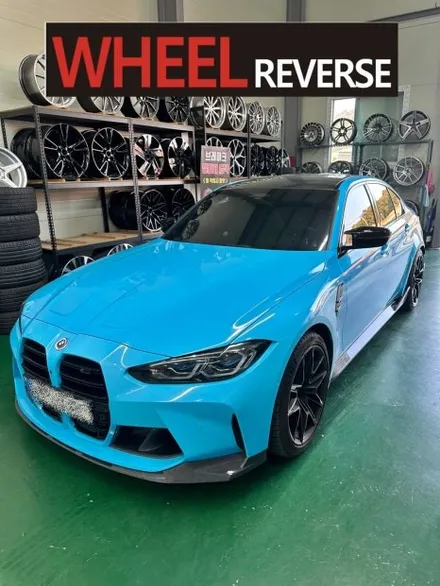 <휠리버스> 파주 일산 휠복원 휠도색 / BMW M3 20인치 휠 무광블랙 분체도장 휠도색 휠복원 시공 후기 / 파주시 오도동