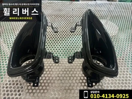 <휠리버스> 파주 일산 휠도색 휠복원 / 제네시스 G70 19인치 휠 블랙 분체도장 휠도색 휠복원 머플러팁 블랙도색 시공 후기 / 파주시 오도동