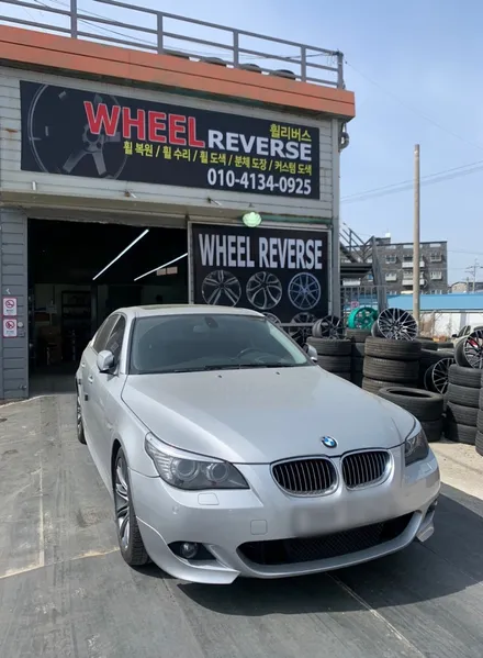 <휠리버스> BMW  528i  18인치 휠 순정 휠복원 휠도색 실버 분체도장 일산 휠리버스 [일산휠복원] [일산휠도색] / 파주시 오도동