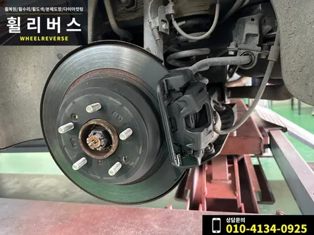 일산 휠복원 휠도색 / 제네시스G80 19인치 휠 고스트크롬 분체도장 블랙 캘리퍼도색 시공 후기~ / 파주시 오도동