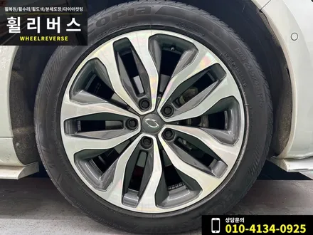 <휠리버스> 파주 일산 휠복원 휠도색 sm6 18인치 휠 다이아컷팅 분체도장 시공후기 / 파주시 오도동