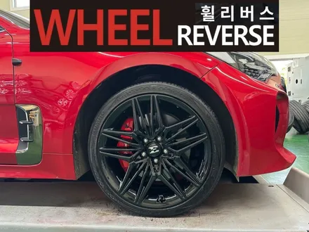 <휠리버스> 파주 일산 휠복원 휠도색 / 기아 스팅어 마이스터 19인치 휠 유광블랙 분체도장 시공 후기~~~ / 파주시 오도동