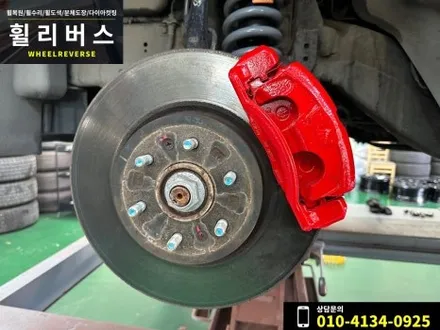 <휠리버스> 파주 일산 휠복원 휠도색 / 모하비 18인치 휠 블랙유광 분체도장 휠도색 캘리퍼도색 시공 후기~ / 파주시 오도동