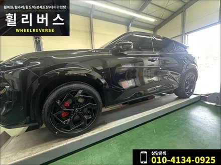 르노 필랑트 20인치 휠 블랙 분체도장 휠도색 휠복원 캘리퍼도색 시공 후기 / 파주 일산 휠리버스 / 파주시 오도동
