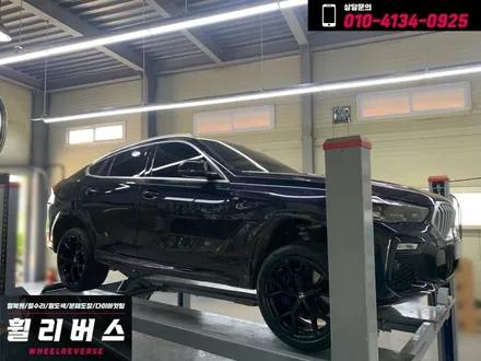 [휠리버스] 파주 교하 BMW M6  21인치휠   블랙유광  분체도장  휠도색  시공 후기입니다 / 파주시 오도동