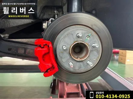 <휠리버스> 파주 휠복원 휠도색 말리부 19인치 휠 유광블랙 분체도장 캘리퍼도색 시공후기 / 파주시 오도동