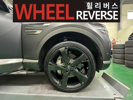 <휠리버스> 파주 일산 휠복원 휠도색 / 제네시스 GV80 22인치 휠 고스트크롬 분체도장 휠도색 시공 후기~~~! / 파주시 오도동