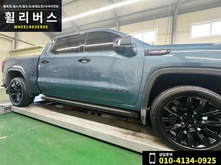 <휠리버스> 일산 파주휠복원 휠도색 / GMC 시에라 드날리 22인치 휠 블랙 분체도장 휠도색 휠복원 시공 후기 / 파주시 오도동