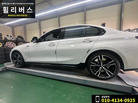 BMW 320i 다이아컷팅 휠복원 / BMW X4 블랙유광 분체도장 휠도색 파주 일산 휠리버스 시공 후기 / 파주시 오도동