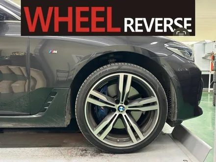 <휠리버스> 일산 휠복원 전문 BMW 6GT 648M 20인치  휠 다이아컷팅 휠복원 휠도색 / 파주시 오도동